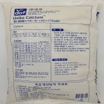 야라 유니칼슘비료 질산칼슘 nk 엔케이 비료 15kg : 모두다팜 농자재