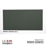 (주)엘엑스하우시스청주공장 (솔리드서피스배합실) | LX(구 LG) 하우시스 지인 Z:IN 인테리어 필름 베니프(BENIF) 프리미엄 솔리드 RGM10 (EGM10) : 로즈필름