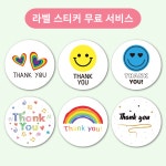 제일모아쇼핑 학용품 선물 구디백 어린이집 답례품 유치원 답례품 문구세트 : 제일모아쇼핑