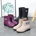 여자 숏 레인 부츠 여름 비 방수 야외 발목 장화 짧은 여성 패션 및 우아한 아우터 사계 : 포항제니스
