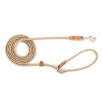 플레이바우 스트롱 핸즈프리 강아지 리드줄, 베이지 : 떨이천국