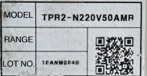 한영넉스 TPR2N - 50A  AC220V : 주식회사 현서