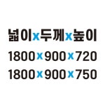 [렌탈코리아프렌즈] VIP회의용테이블003 : 코리아프렌즈