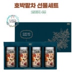 호박팥차 병선물 티 마시는 물대신 대용 전통 집들이 여자 한달 추천 건강 친구 결혼 음료대용차 : 힐링에너지