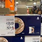 에이원푸드 약과 도넛 60g x 12개입 : 쿨룩스토어
