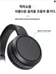 필립스/필립스 H5205 무선 블루투스 헤드셋 음악 통화 헤드셋 스포츠 안드로이드 유니버셜 : Mars Market