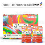 부광메디카 올인핏 120정 홍국 모나콜린k 콜레스테롤 개선 에 도움을 줄 수 있음 : 건식넘버원