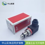MBS 1900 064 G6531 064 G6502 064 G6522 압력 센서 : 미소미일