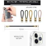 BM1) 갤럭시A31 A315 방탄 카드+매쉬몽 손목줄 : 에픽스트렝스
