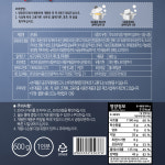 초원 정성온 순대국 600g X5봉 간편식 데워먹는순대국 : 민이네가게