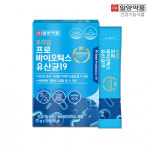 일양약품 프로바이오틱스 유산균 (30포/1개월분) 면역력 높이는 방법 영양제 음식 : 작은보물