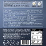 초원 정성온 소갈비탕 600g X5봉 간편식 데워먹는소갈비탕 : 민이네가게