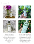 [원스뷰티몰] 이런날엔 병풀추출물 시카토너 500ml 대용량 모공 바하 스킨 토너 : 원스뷰티몰