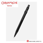 까렌다쉬 844  메탈 샤프 - 블랙코드 ( 0.5 mm/0.7 mm) : Agyuno