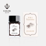 세일러 병잉크 피카 - 커피 20ML : BOHEME