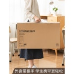 다기능 이동식 문서 서류 문구 수납함 보관함 서류함 : 원더웨이브