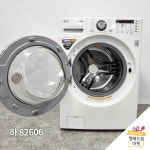 세탁기 드럼 16kg LG전자 트롬 식스모션 : 행복드림마켓