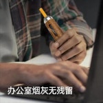 차량용 담배 파이프 재떨이 릴 휴대용 자동차는 를 떨어 뜨 수 없으며 환경 보호 흡연 유 : 셀링바이