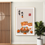 인테리어 새해 설날 호랑이 길조 귀여운 작은 거실 식당 그림 서재 베란다 축하합니다 액자 : 매스티지룩