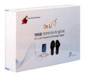 닥터유_제이와이_저주파 슬리퍼 마사지기 : JY홀딩스