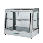 대흥온장고 600 업소용 온장쇼케이스 양문형 2단 DH-550-3 : 엘리트키친