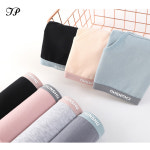 데일리 여성 항균 면스판 팬티 7종세트+전용 세탁망 : 이너프라이즈