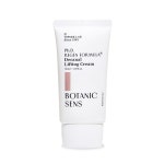보타닉센스 콜라겐 합성 주름 개선 저자극 리프팅 크림 50ml 볼 눈꼬리 입꼬리 이중턱 : 보타닉센스 공식스토어