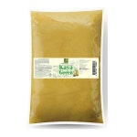 카야하우스 카야 그린잼 2.5KG : 대빵커