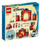 10776 레고 LEGO 디즈니 미키와 친구들의 소방서 : 니가 찾던 그거