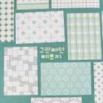 패턴 미니 메모지 그린 꾸미기메모지 접착메모지 다꾸 예쁜메모지 디자인메모지 : 영구나라