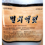 국내산 멸치액젓 9k 업소용 말통 농축액 한식 엑기스 : 동원식자재마트