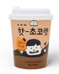 씨즈마켓 편의점 일회용 핫초코컵30g x 4개입 핫쵸코 : 씨즈상회