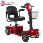 노인전동스쿠터 장애인스쿠터 어르신전동차 접이식 노년 스마트 미니 전기 배터리 자동차 4 : 2 행복나무가있는집