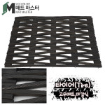 타이어 미끄럼방지 고무 매트 바닥깔개 고무발판 60×90cm : 매트마스터