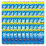 레스비마일드 캔커피160ml X 60개 : 요누shop