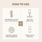 BL래쉬 옵티모 글루 속눈썹연장글루 환경부인증 5g : 백억언니