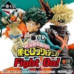 반프레스토 제일복권 나의 히어로 아카데미아 Fight On! 미도리야 바쿠고 피규어 이치방쿠지 온라인 제일복권 뽑기 : 피규어프레소 에프레소