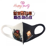 할로윈 마스크 호러 드라큘라 호박 고스트 데블 : 로라랑잡화랑