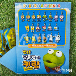 뽀로로 달콤캔디 키링 랜덤 뽑기 20종 캔디류 10g 열쇠고리 키홀더 : 소신상
