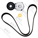 뉴SM3(L38) 2.0 겉벨트 세트 117204171R 117507062R  : 르노코리아 순정부품