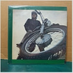 진주사 LP/이장희 1980년 예음사 초반앨범 LP(1164) : 진주사