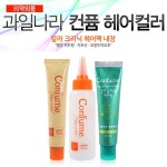 과일나라 헤어염색약 컨퓸 칼라 756 니아울리 와인 : 패션데이