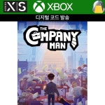 XBOX 컴퍼니맨 디지털에디션 CompanyMan : 메탈구스