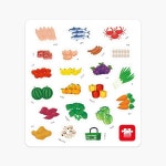 아리아띠 슈퍼마켓에 가요! : 주식회사 아이피