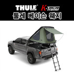 [루프탑텐트] 툴레 베이슨 웨지 : K트레일러