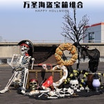 보물상자 드라큘라관 할로윈 꾸미기 금고 소품 초콜렛 : 태양의 빛