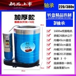 상업용 스테인레스 탈수기 세차장 발매트 산업 건조기 : 복다올 무역