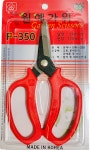 화신 원예가위 꽃가위 P350 다목적 꽃꽂이 조경 공예 전지 : 보네르데코