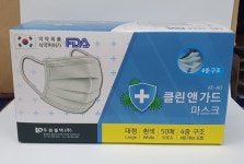 숨쉬기편한 보풀없는 위가드 클린앤가드 KF-AD 국산 비말차단용 덴탈마스크 50매 : 마켓로그