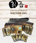 남거창농협 신토불이 칡즙 120ml x60개 1박스 : 남거창농협